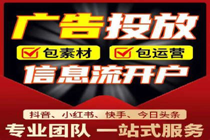 知乎平台信息流广告的投放趋势及经典案例